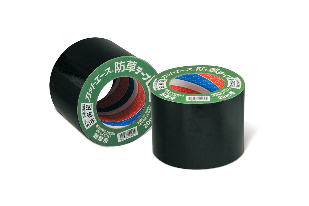 CUT  ACE  防草胶带