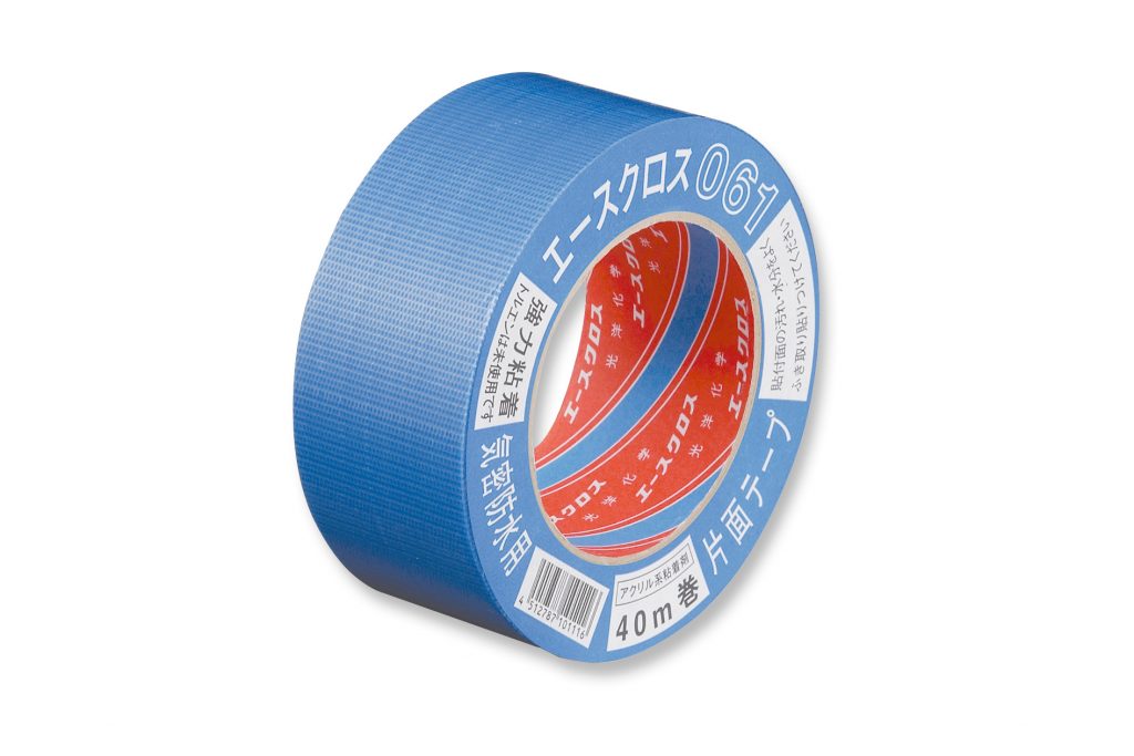 ACE CLOTH  061 透青